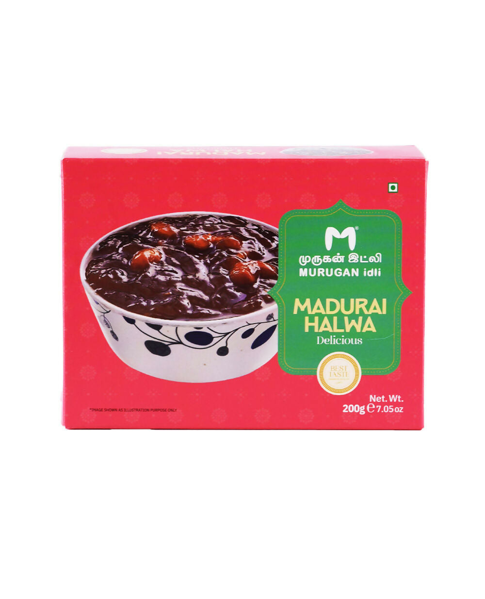 Murugan Idli Madurai Halwa Murugan Idli