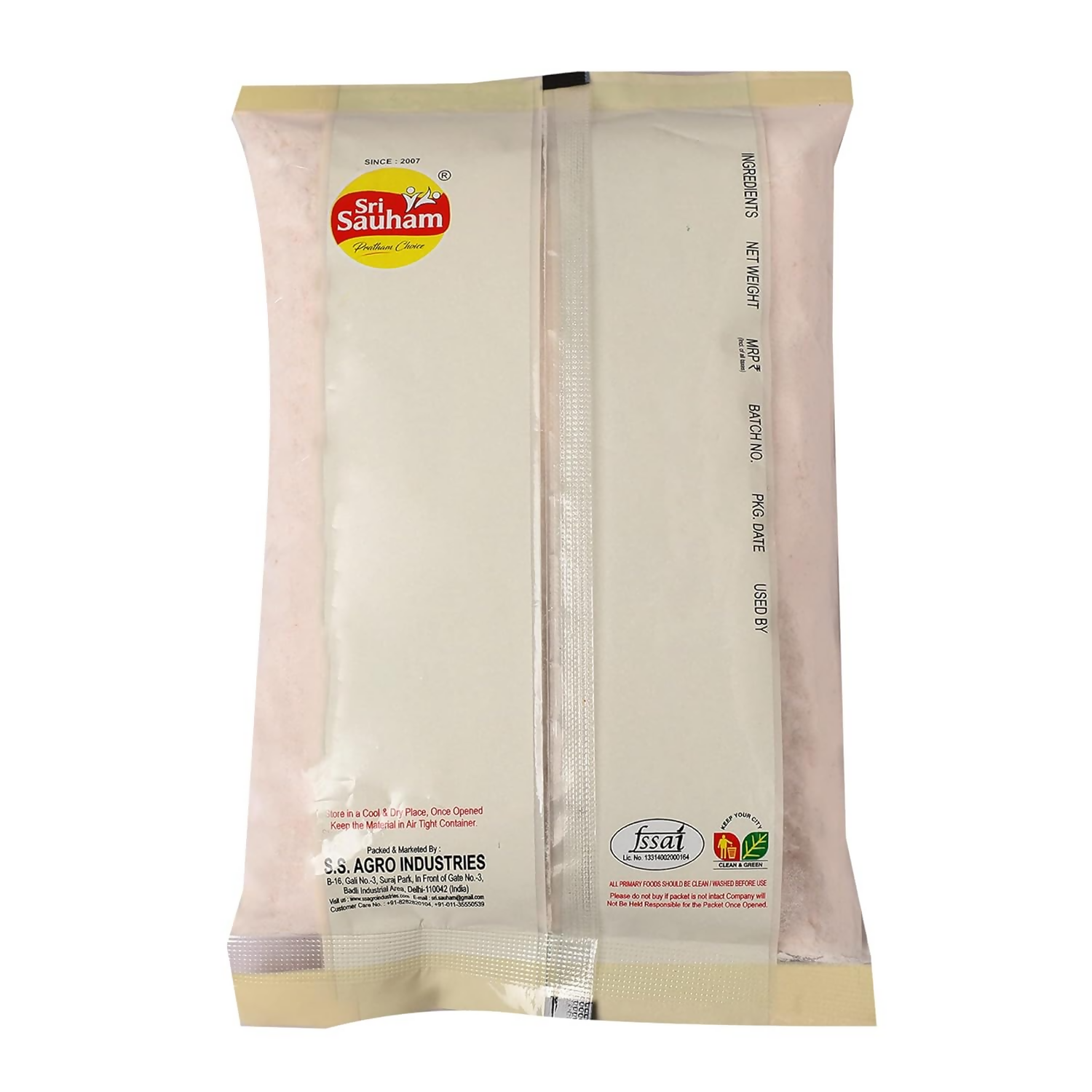Sri Sauham Premium Sendha Namak Sri Sauham