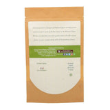 Ainmane Garbled Whole Black Pepper Ainmane