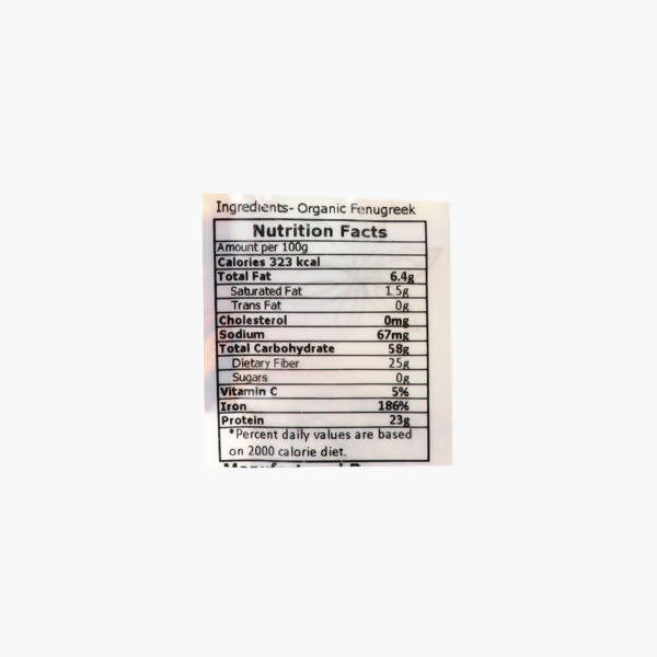 El World Organic Fenugreek Seeds El World Organic