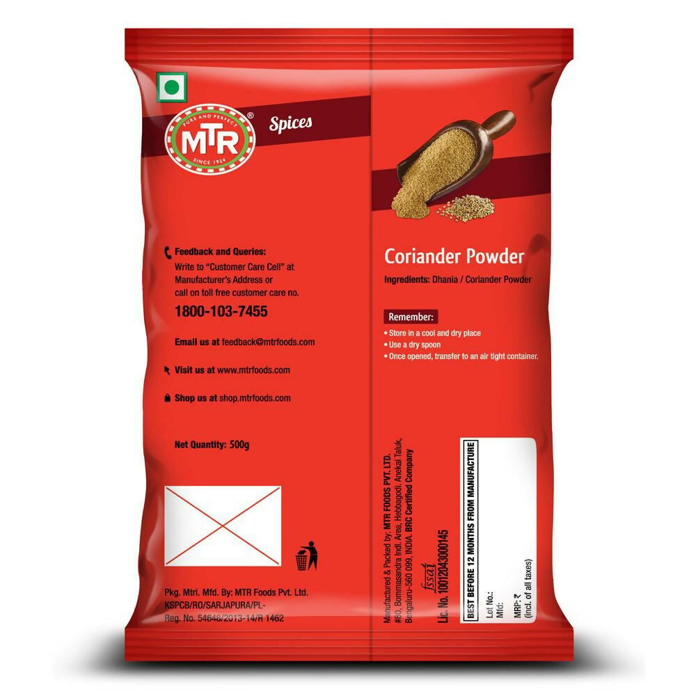 MTR Coriander Powder MTR