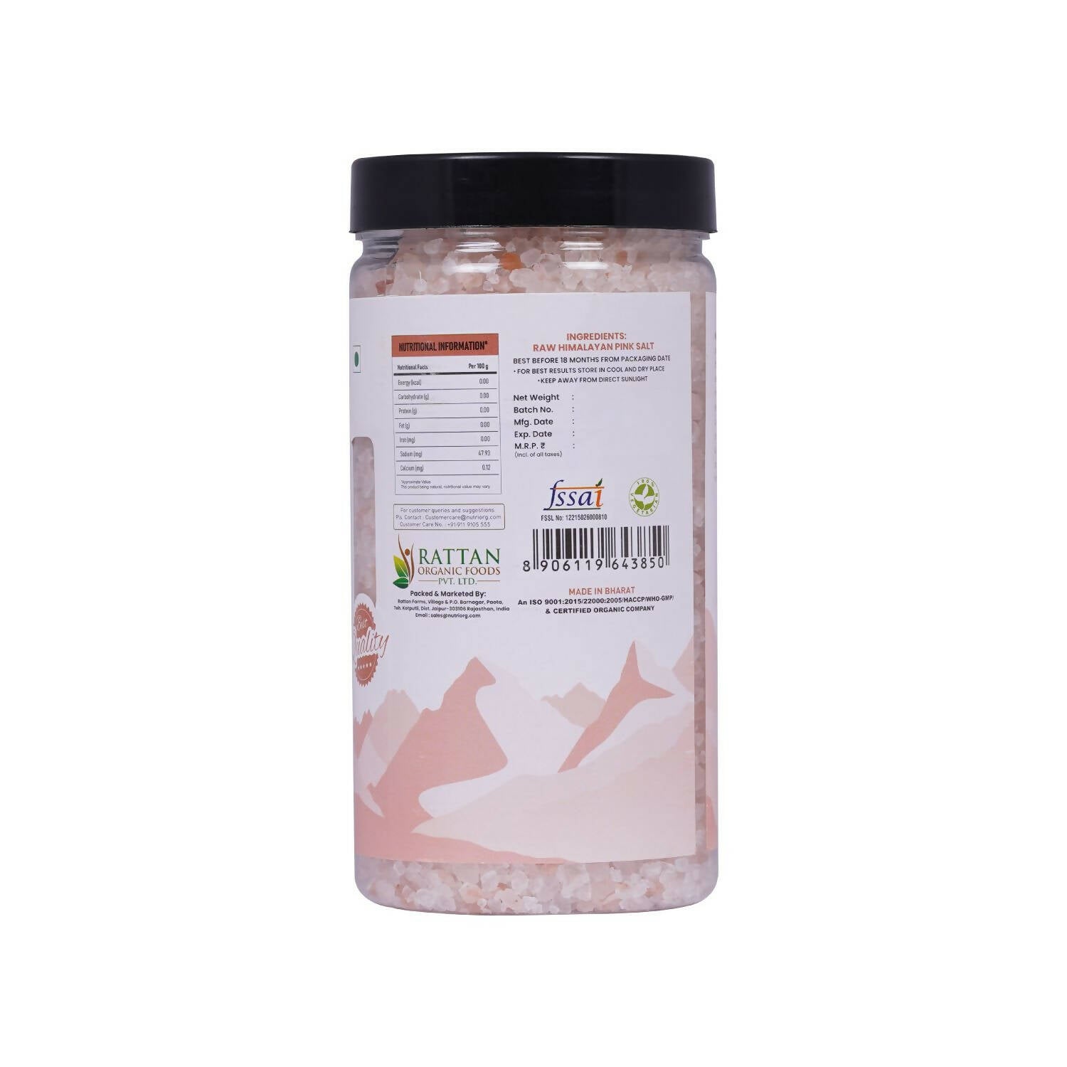Nutriorg Pink Salt Granules Nutriorg