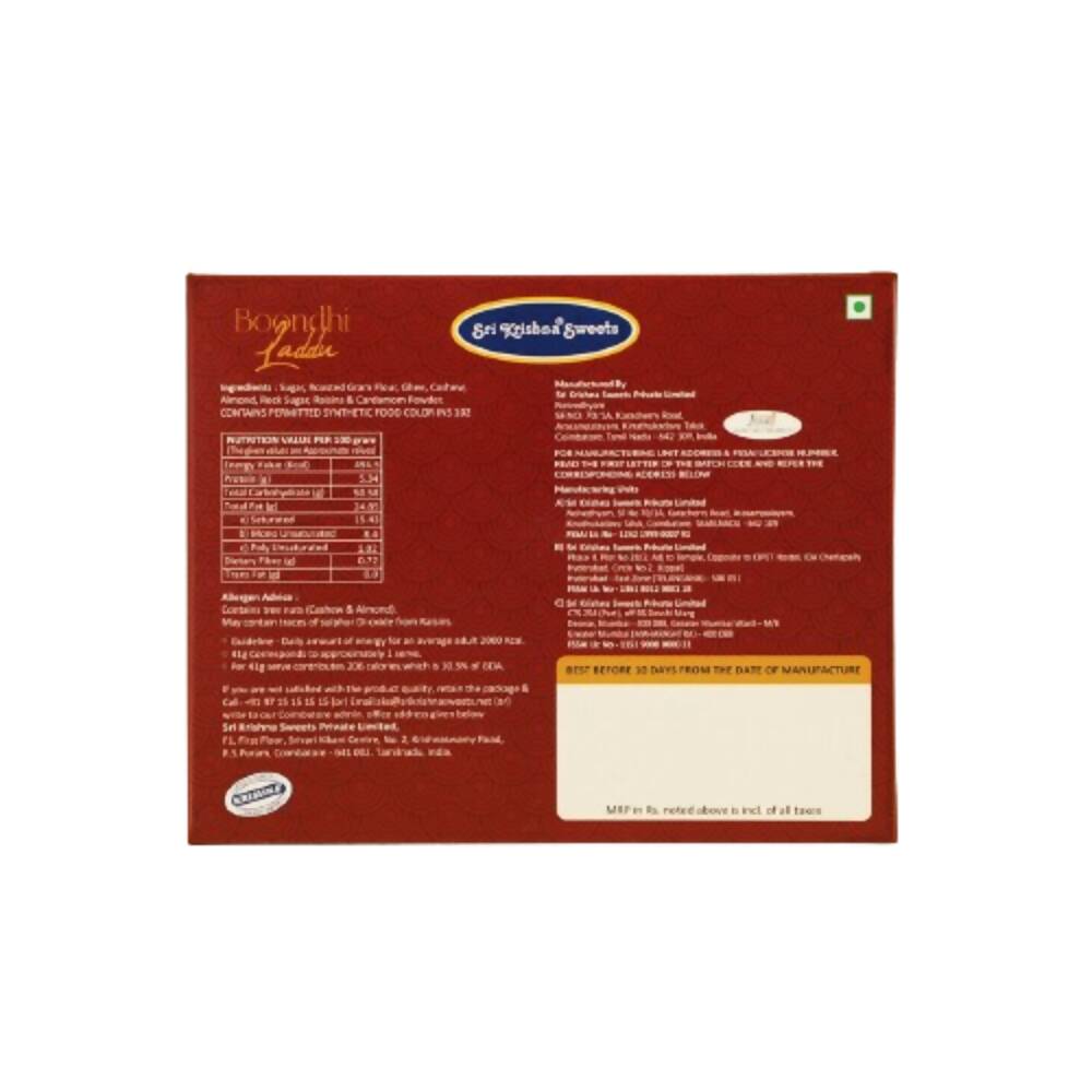 Sri Krishna Sweets Boondhi Laddu Sri Krishna Sweets