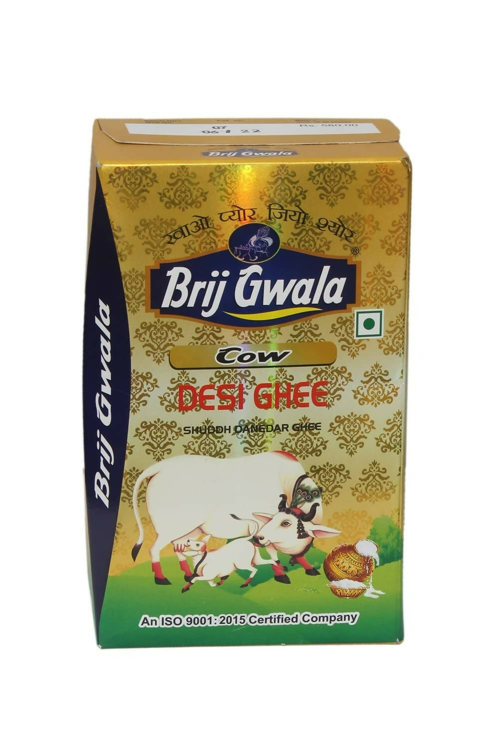 Brij Gwala Desi Cow Ghee | Pure Cow Ghee for Better Digestion and Immunity | Made From Grass Fed Cow's Milk Brij Gwala