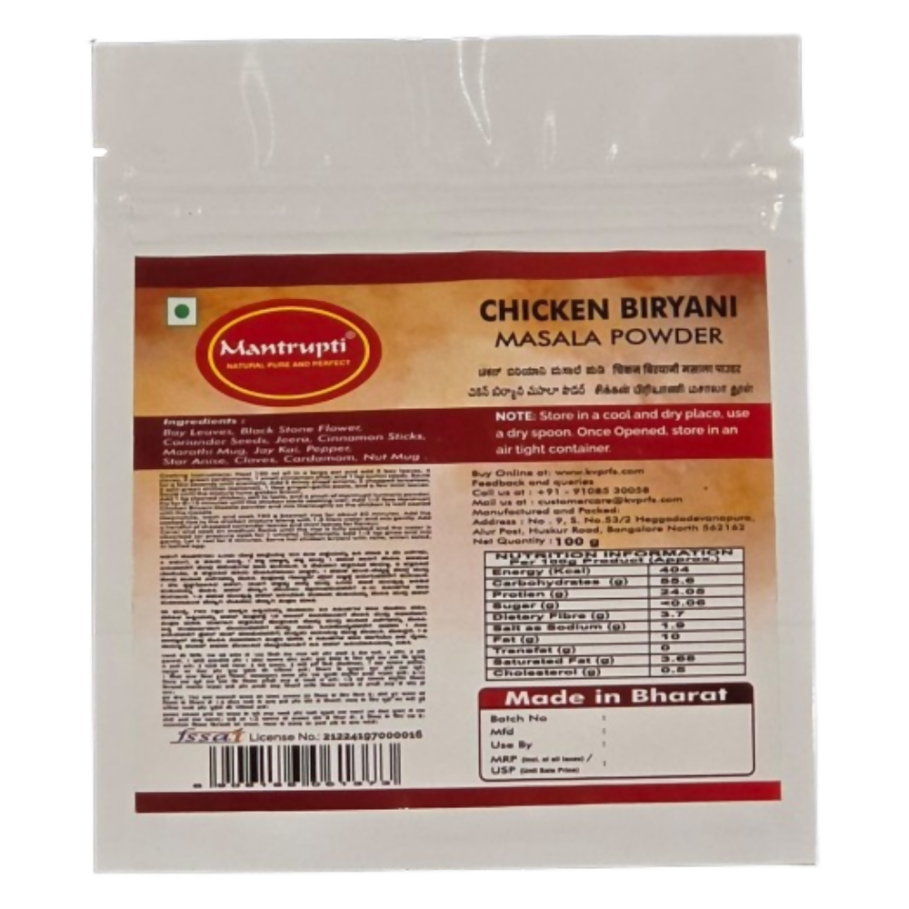 Mantrupti Chicken Biryani Masala Powder Mantrupti