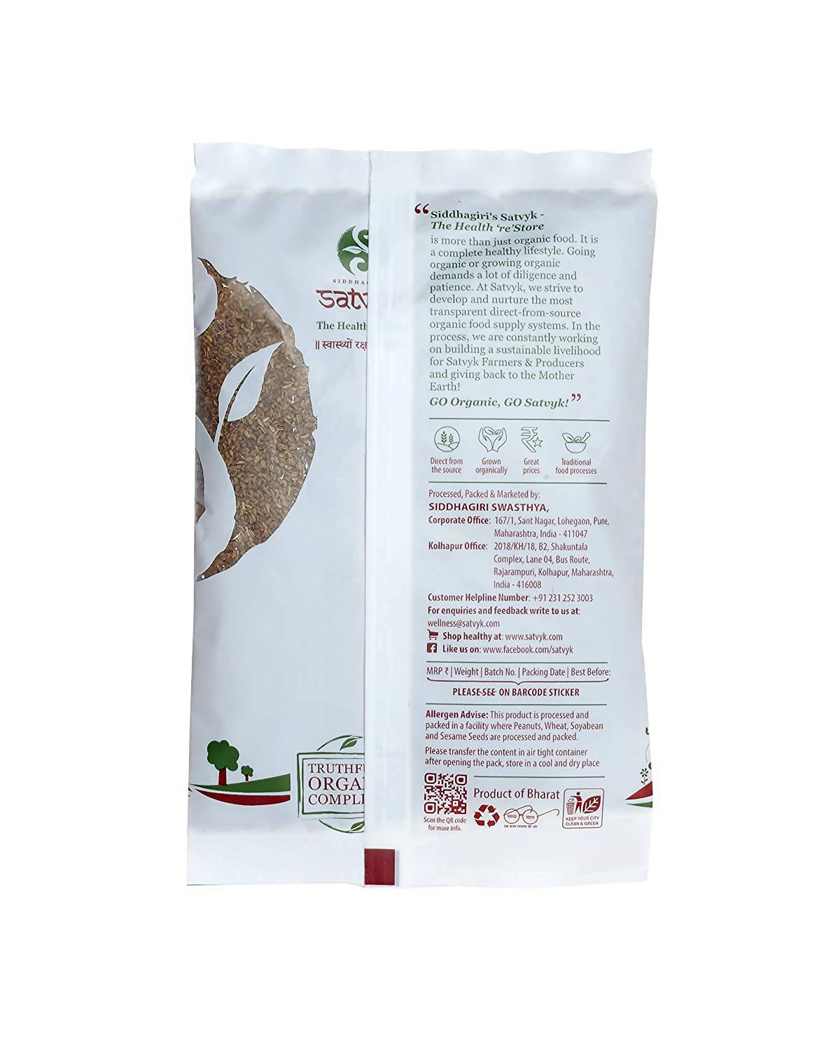 Siddhagiri's Satvyk Organic Ajwain (Carom) Siddhagiri's Satvyk