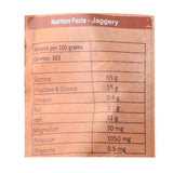 Organic Wellness Jaggery Organic Wellness