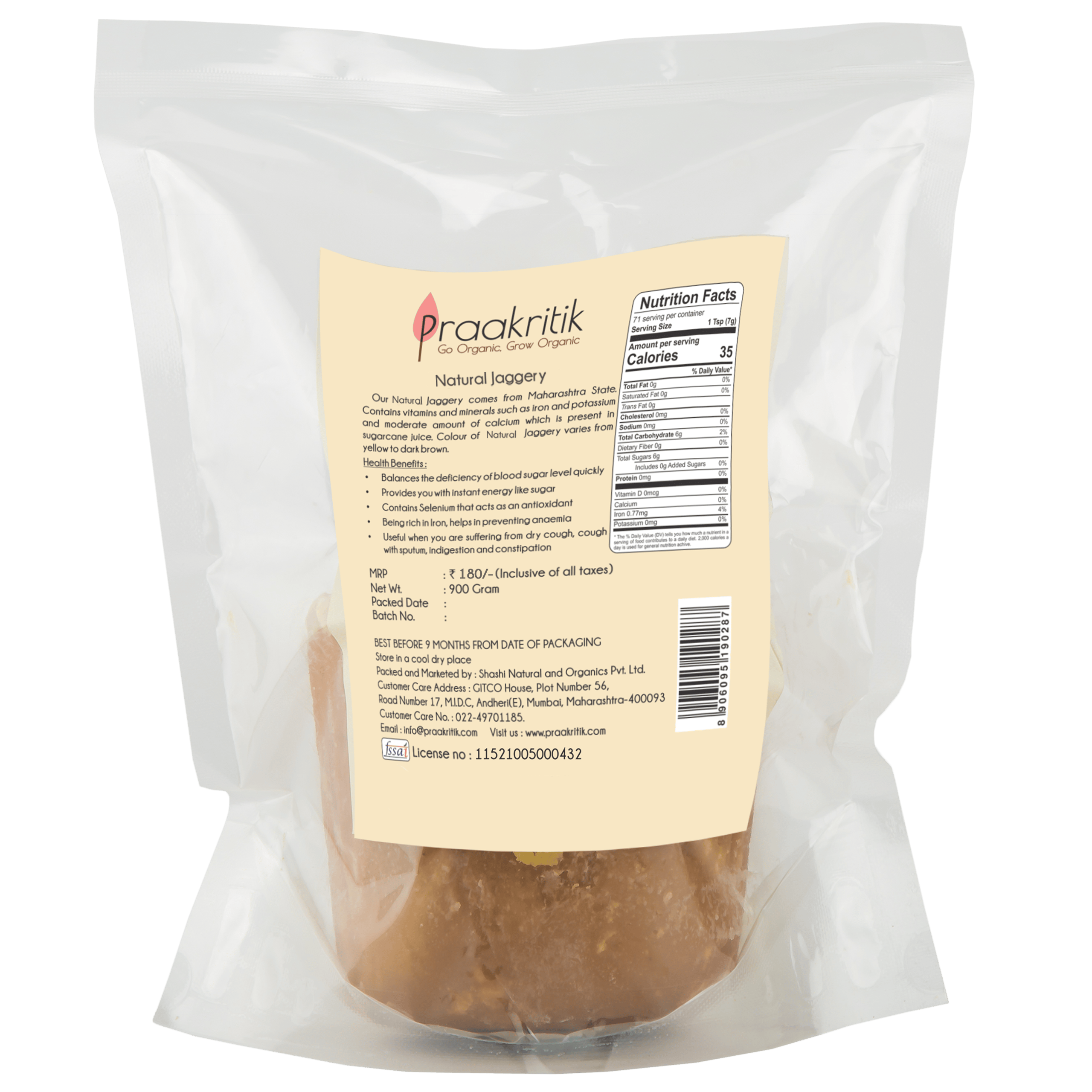 Praakritik Natural Jaggery Praakritik