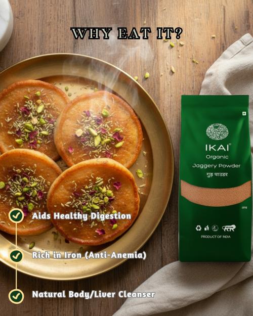 IKAI Organic Jaggery Powder IKAI