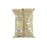 Imli Tree Bay Leaf / Tej Patta Imli Tree