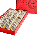 Gwalia Sweets Badam Katli - Safuron