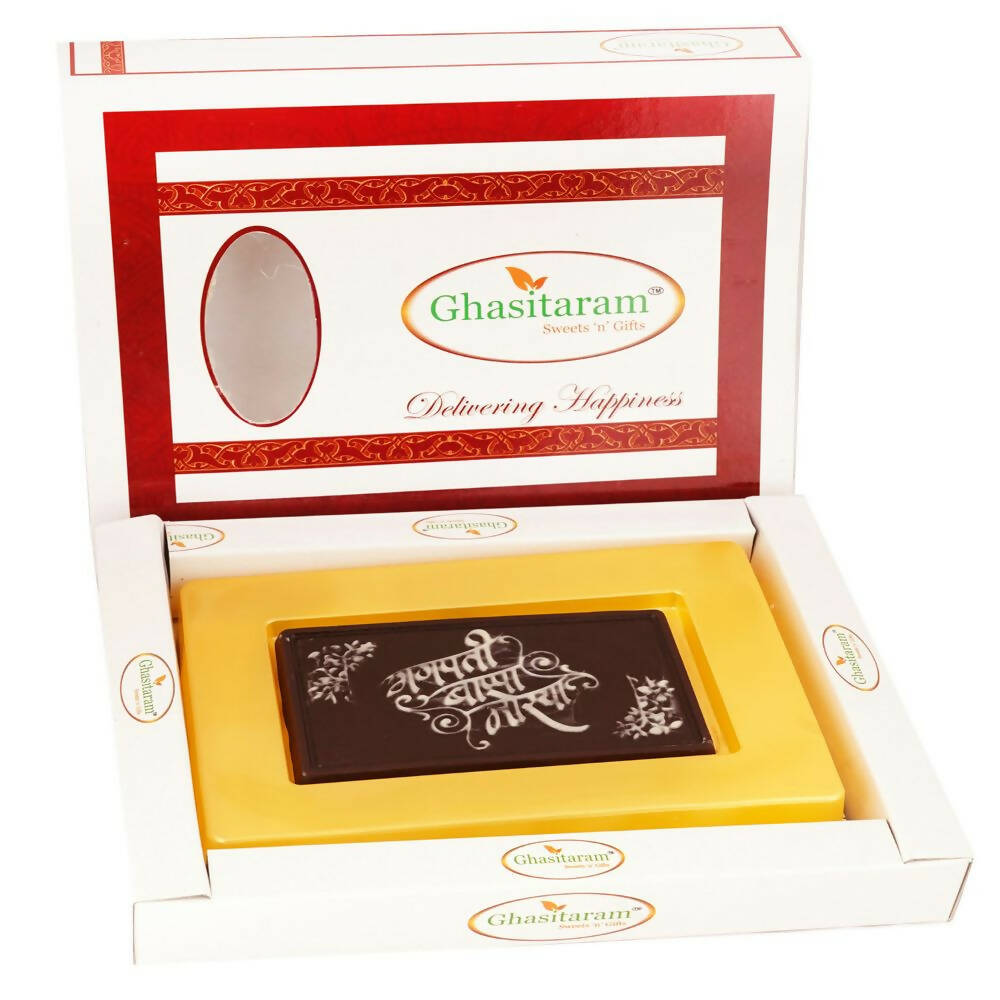 Ghasitaram Ganpati Chocolate Bark - Safuron