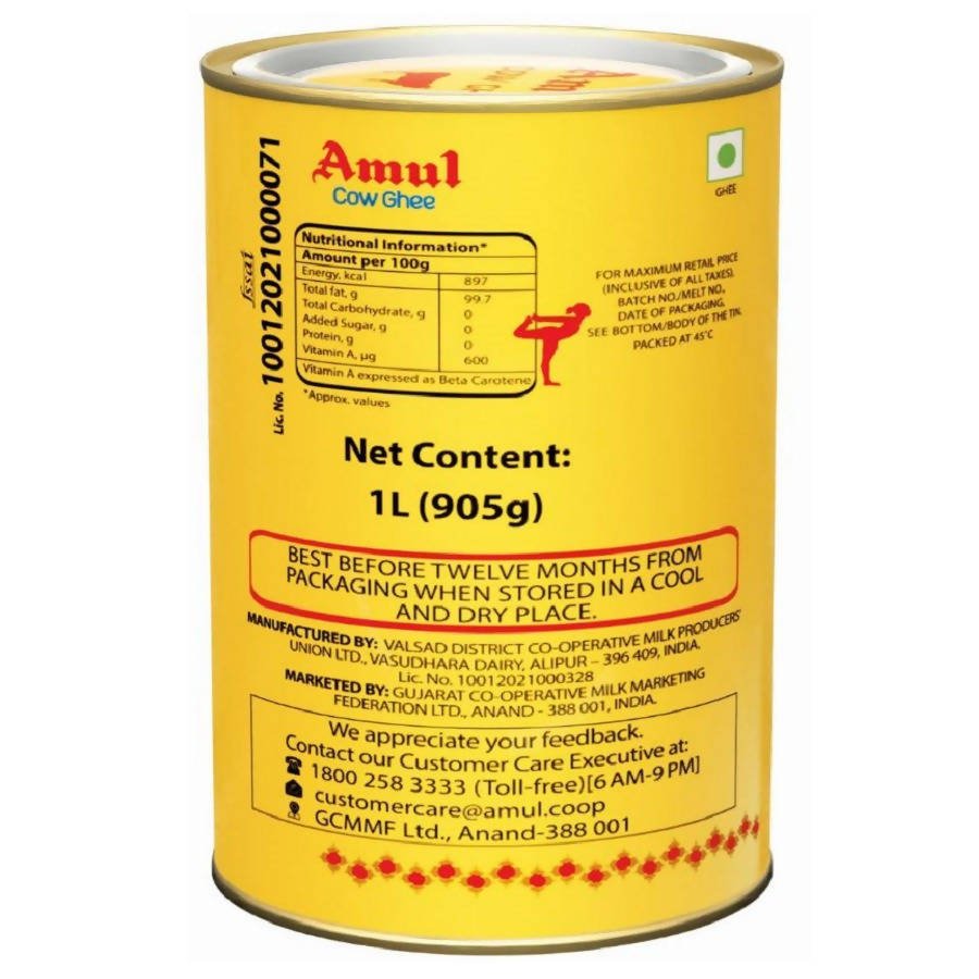 Amul High Aroma Cow Ghee | Desi Ghee with Rich Aroma | Certified Cultured Cow Ghee Amul