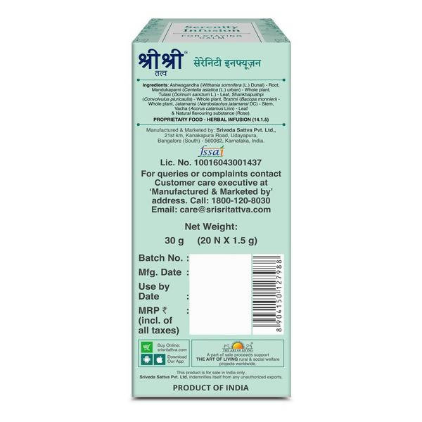 Sri Sri Tattva Infusion Cotton Muslin Bag Sri Sri Tattva