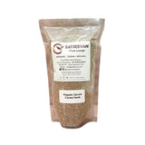 Satjeevan Organic Ajwain Carom Seeds Satjeevan