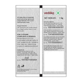Vedaka White Urad Whole Vedaka