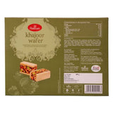 Haldiram's Khajoor Wafer Haldiram's