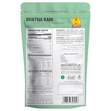 Gwalia Sweets Bhatha Kani Gwalia Sweets