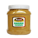 Roopak Dhania Powder - Safuron