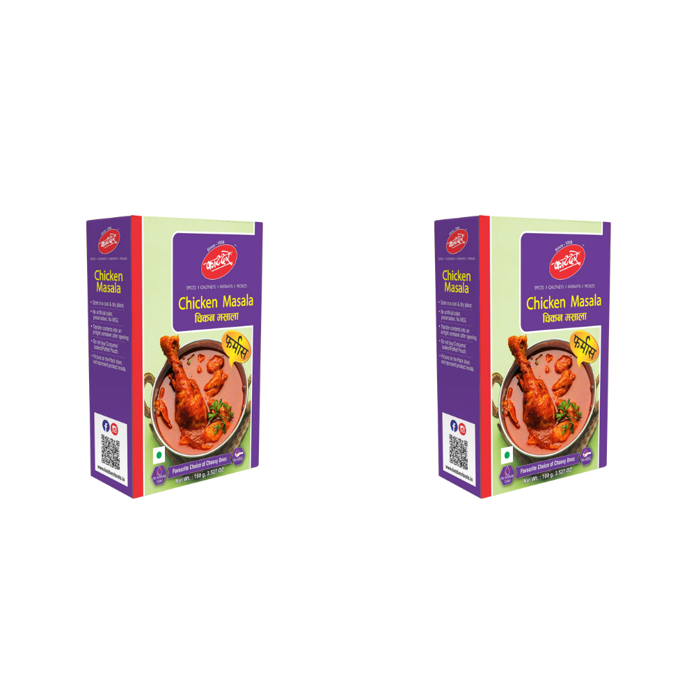 Katdare Foods Chicken Masala - Safuron