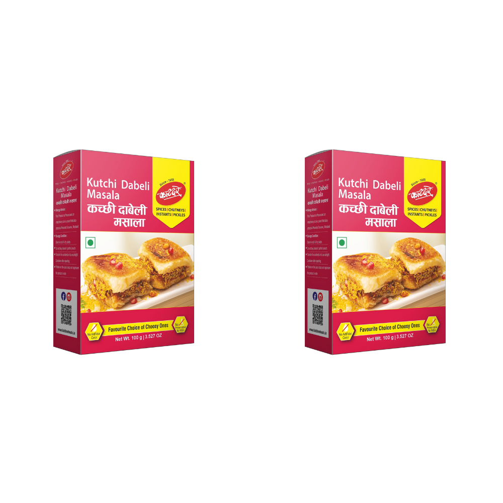 Katdare Foods Kutchhi Dabeli Masala - Safuron