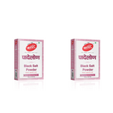 Katdare Foods Black Salt Powder (Padelon) - Safuron