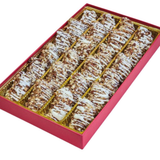 Gwalia Sweets Caramel Gujiya - Safuron