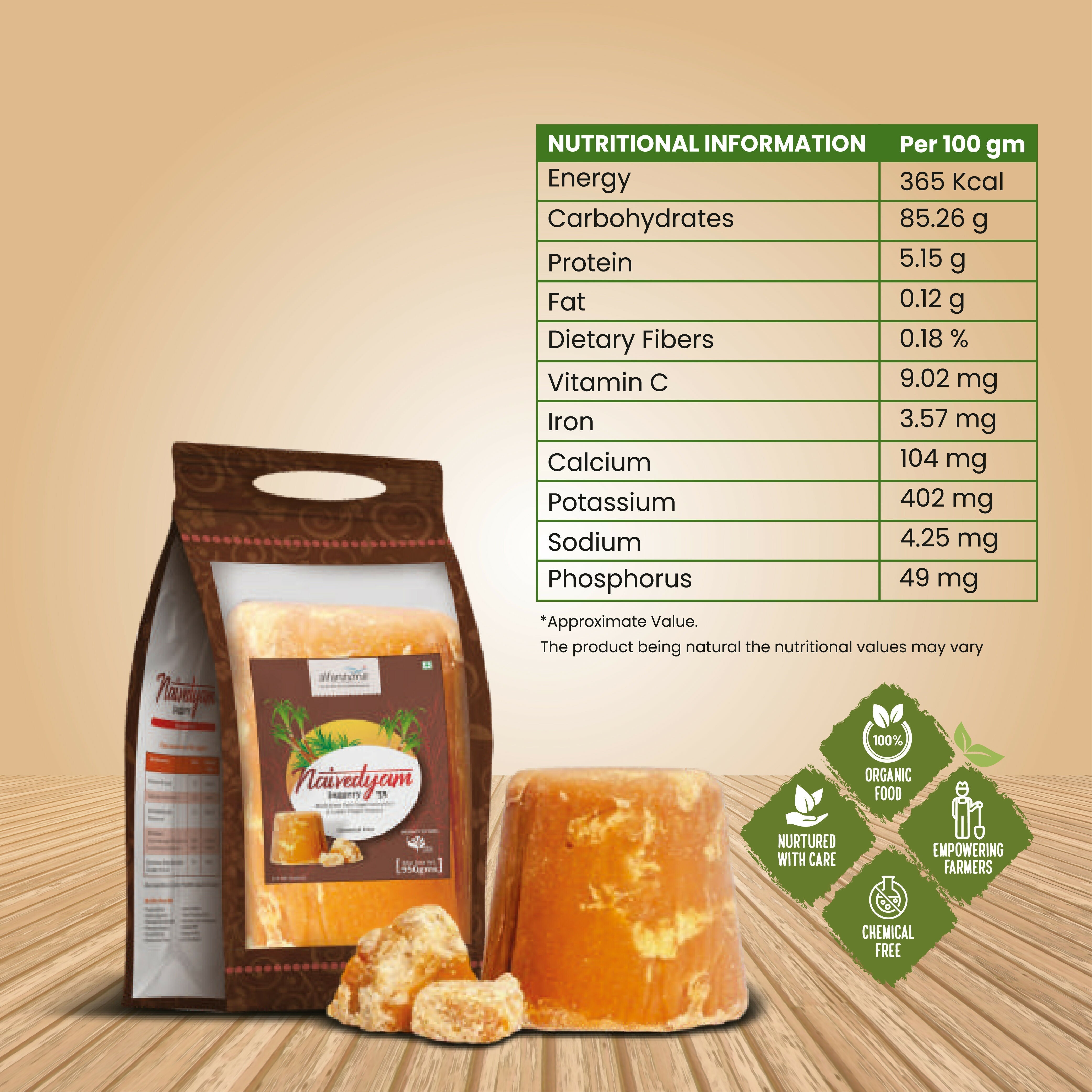Naivedyam Chemical Free Jaggery Cubes Naivedyam