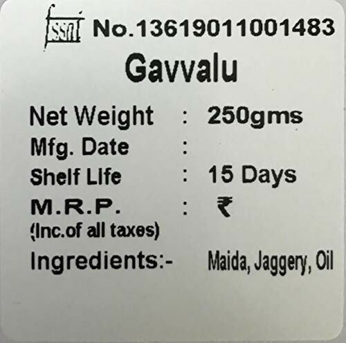 Vellanki Foods Andhra Sweets Combo (250 gm Each) - Venna Vundalu, Gavvalu, Bellam Kommulu Vellanki Foods