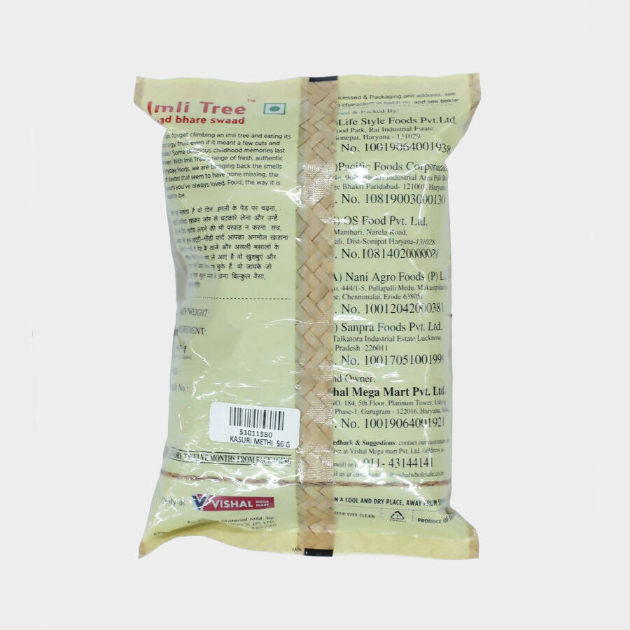 Imli Tree Kasuri Methi Imli Tree