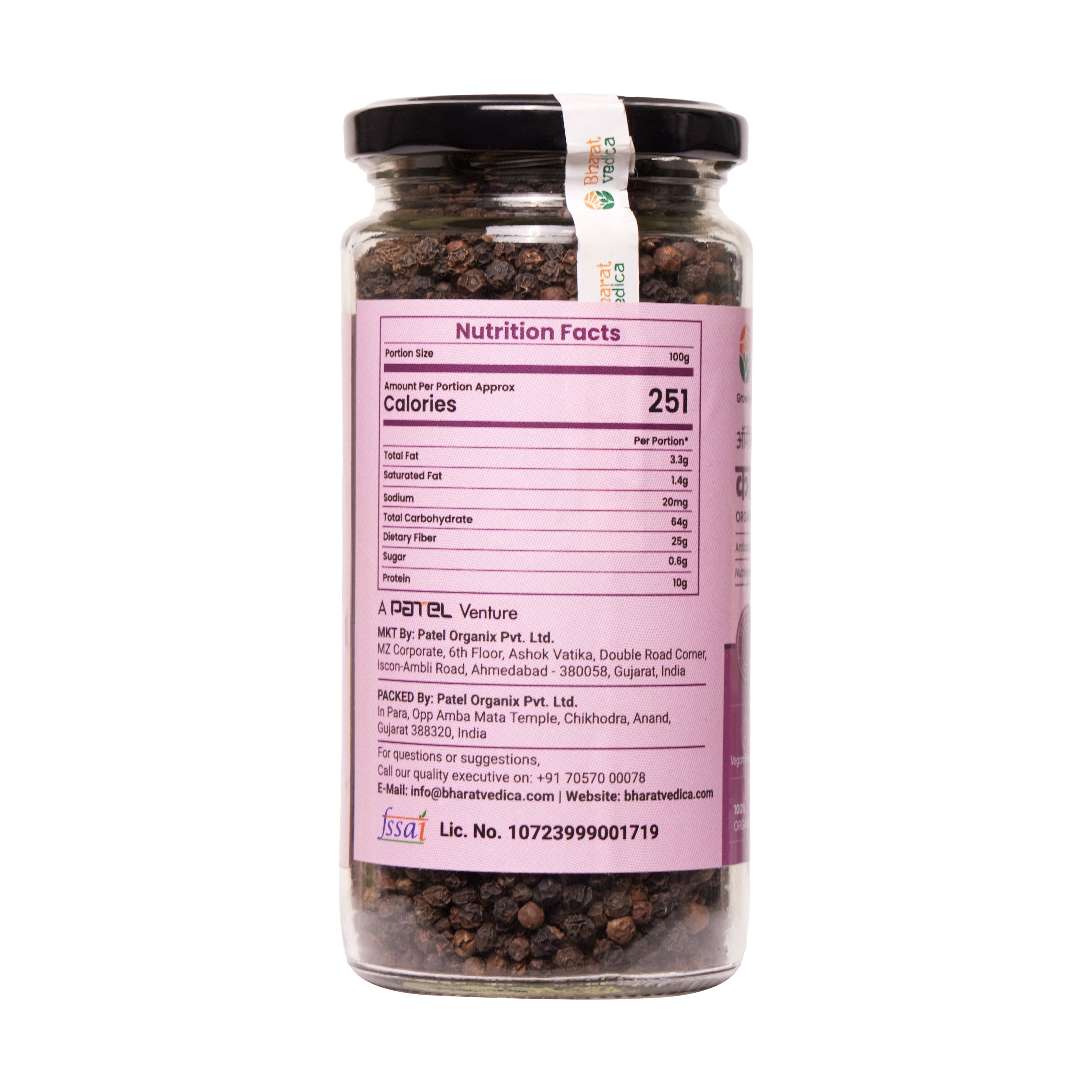 Bharat Vedica Organic Black Pepper - Kali Mirch Bharat Vedica