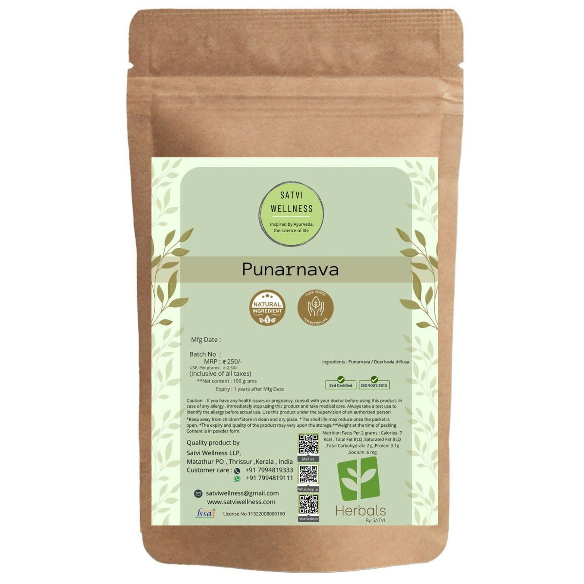 Satvi Wellness Punarnava Powder | Punarnava Herbal Tea | Hogweed | Spreading Hogweed | Red Hogweed | Boerhavia Diffusa | Herbal Tea Satvi Wellness