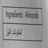 Delight nuts California Almonds Natural Delight nuts