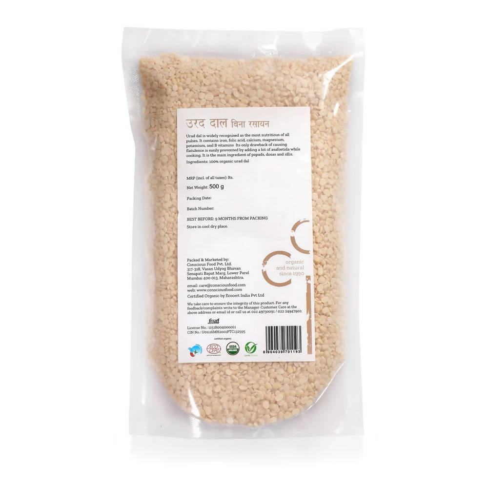 Conscious Food Organic Split Black Gram (Urad Dal) Conscious Food