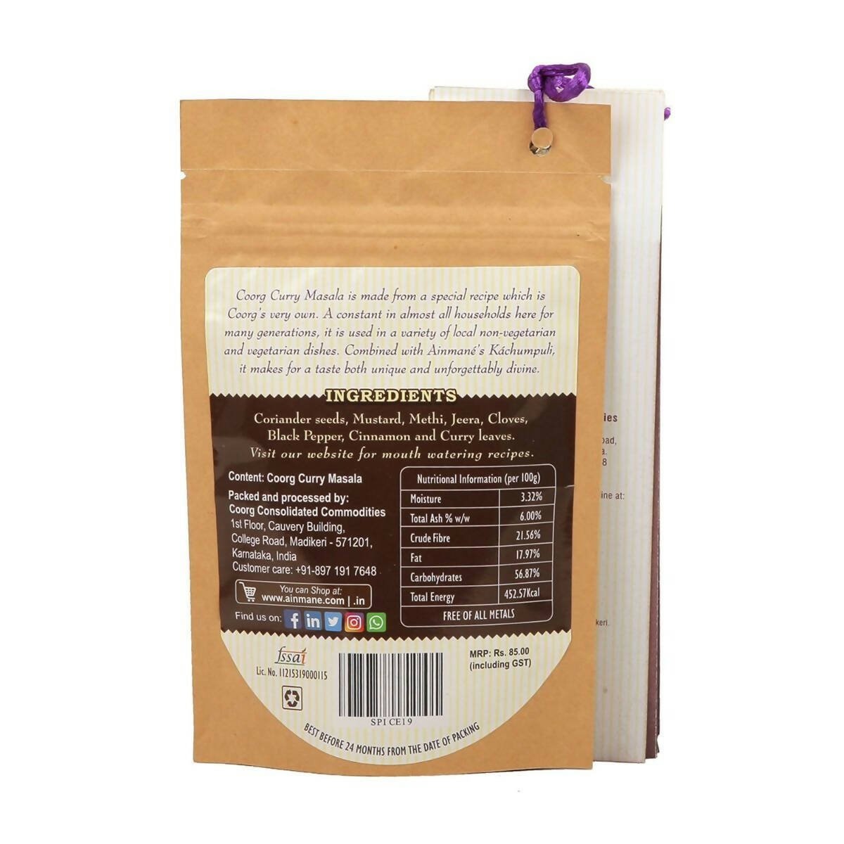 Ainmane Traditional Coorg Curry Masala Ainmane