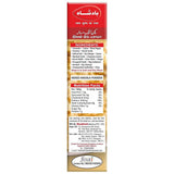 Badshah Jain Kitchen King Masala Powder Badshah Masala
