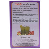 MDH Jal Jeera Masala Powder MDH