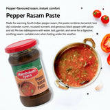 Mambalam Iyers Pepper Rasam Paste Mambalam Iyers