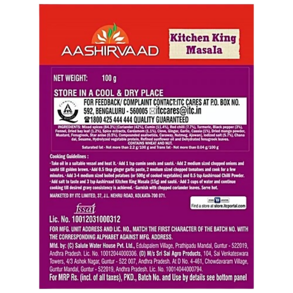 Aashirvaad Kitchen King Masala Aashirvaad