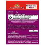 Aashirvaad Kitchen King Masala Aashirvaad