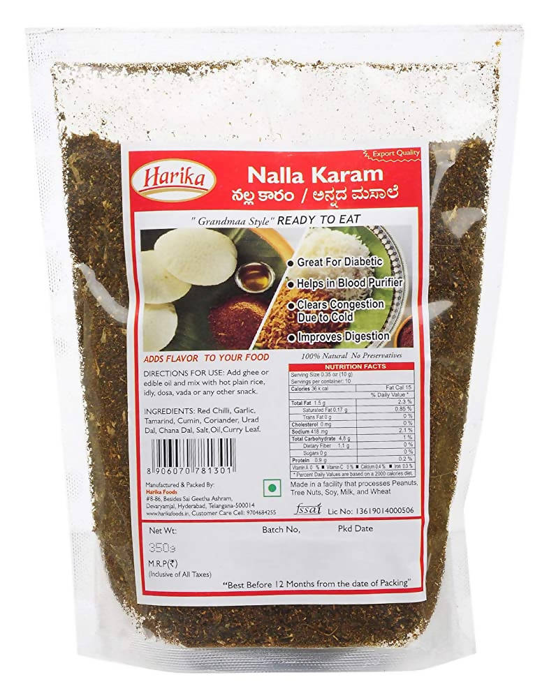 Harika Nalla Karam - Safuron