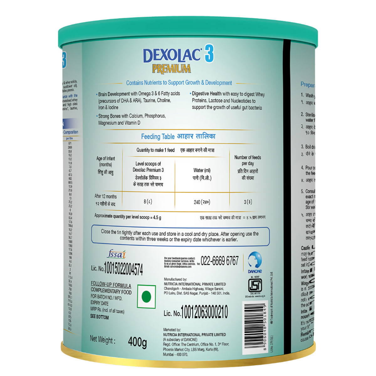 Dexolac Premium Infant Formula Powder Stage 3 (From 12-24 Months) Dexolac