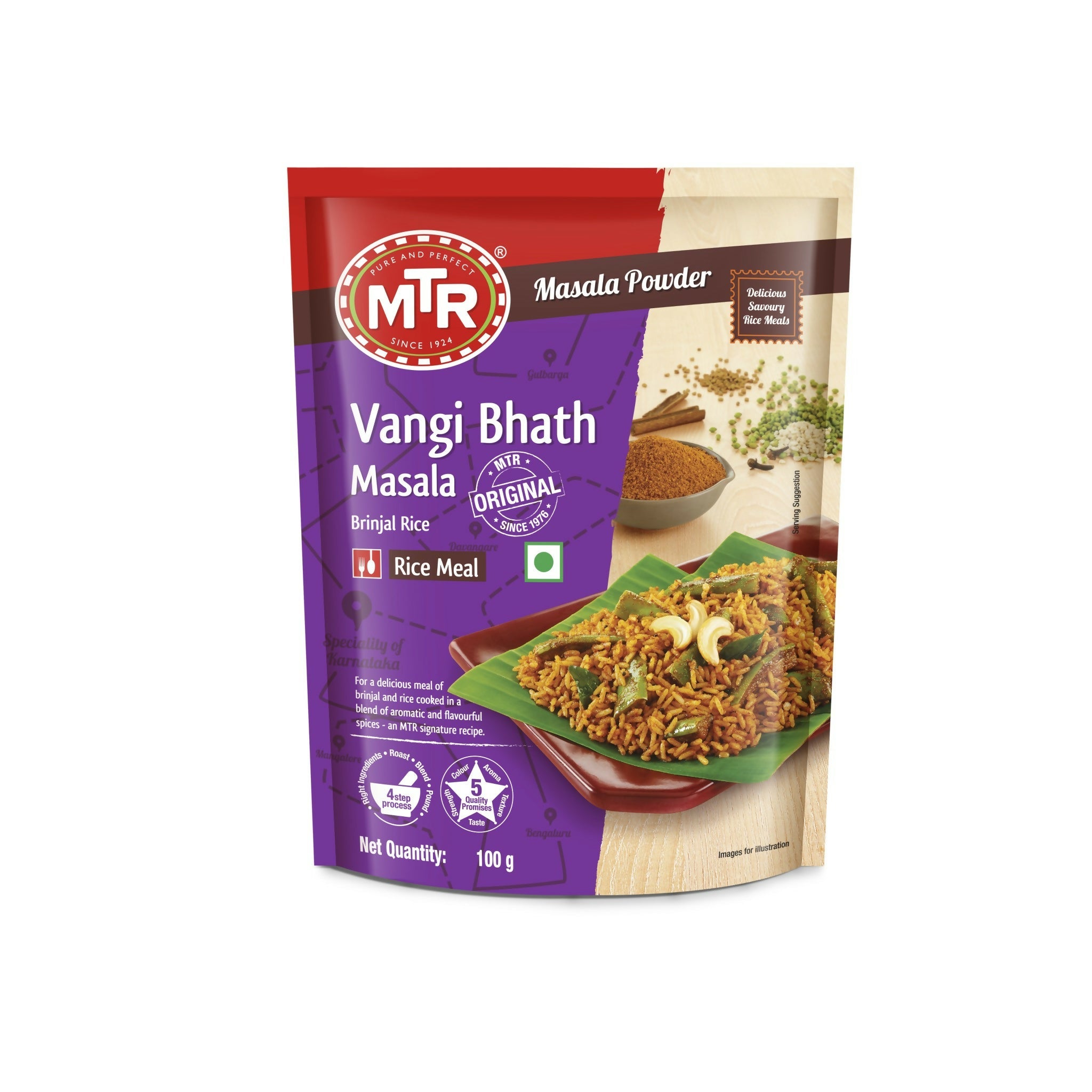 MTR Vangi Bhath Powder - Safuron