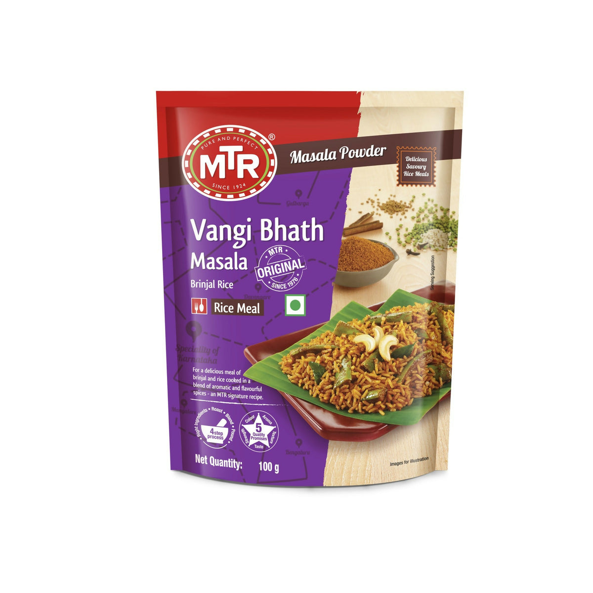 MTR Vangi Bhath Powder - Safuron