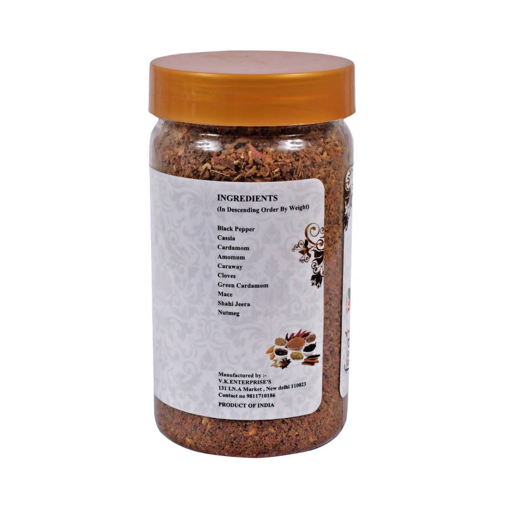 EarthSpice Biryani Masala EarthSpice