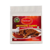 Mantrupti Mutton Masala Powder - Dista