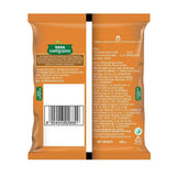 Tata Sampann Unpolished Rajma Tata
