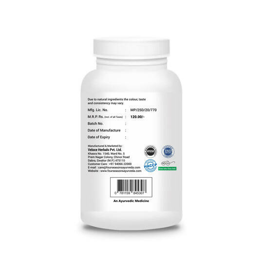 Four Seasons Dalchini (Cinnamon) Powder Four Seasons