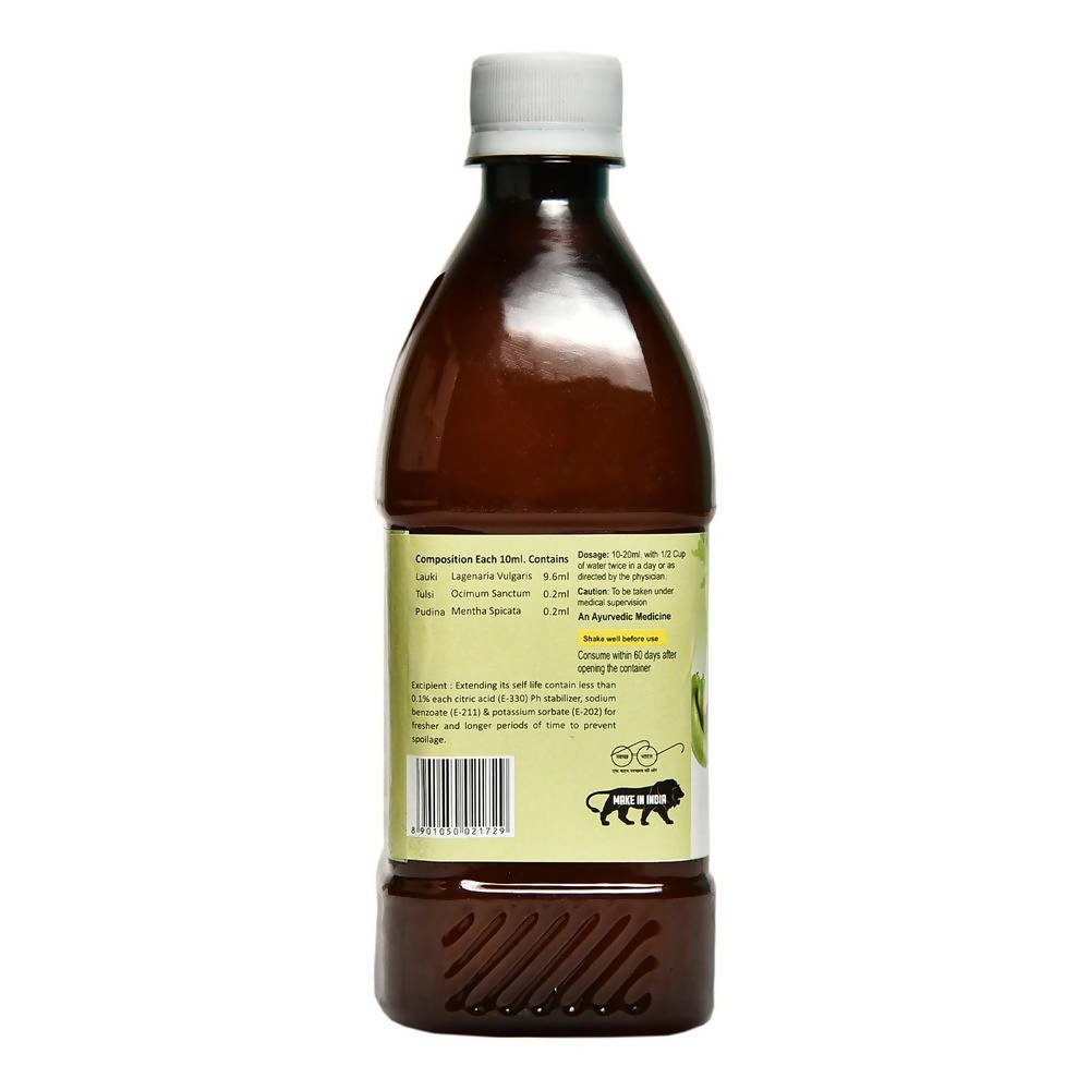 Sansu Lauki (Bottle Gourd) Juice with Tulsi Pudina Sansu
