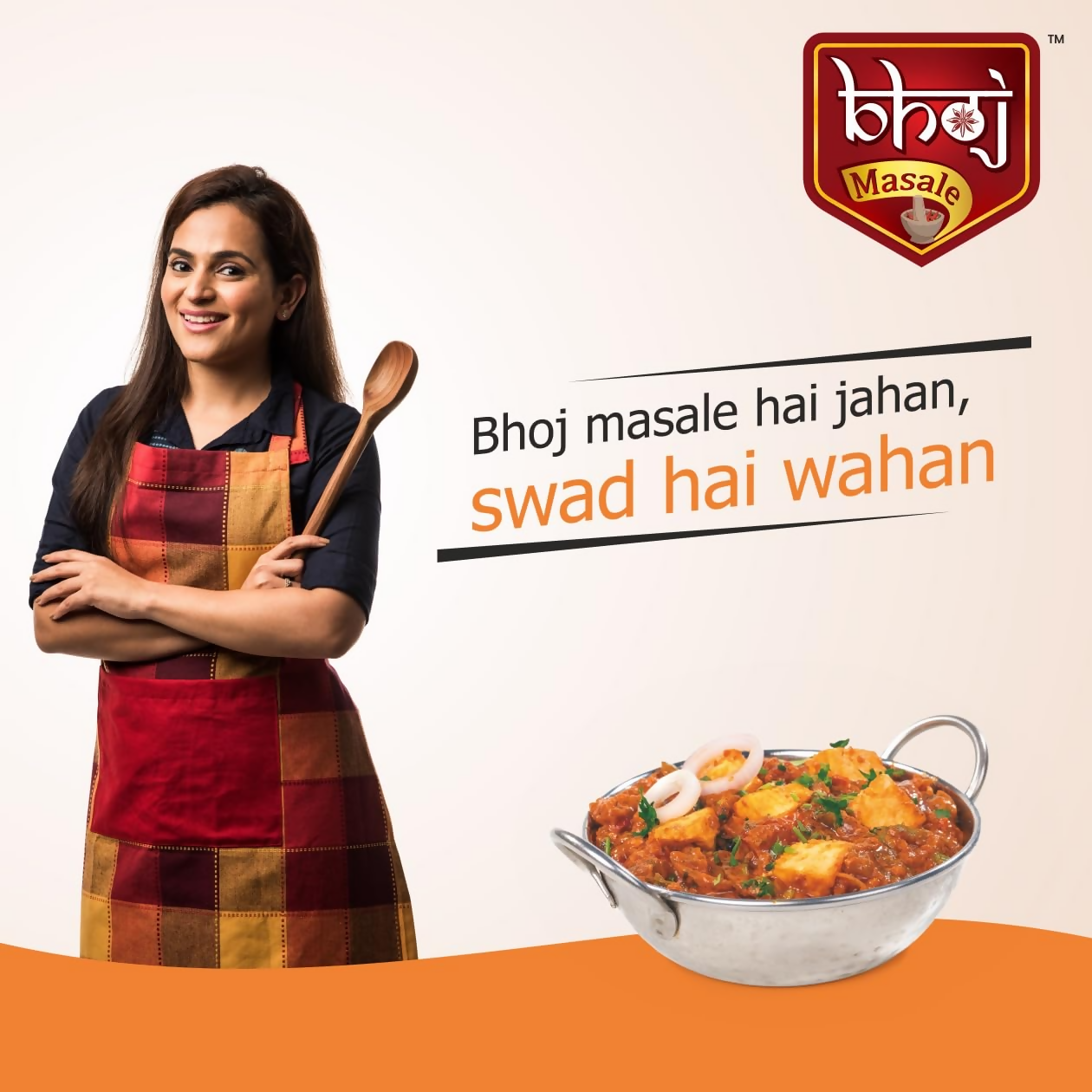 Bhoj Masale Shahi Paneer Masala Powder Bhoj Masale
